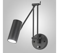 Настенный светильник IMPERIUMLOFT FREDLY A Black 219736-23