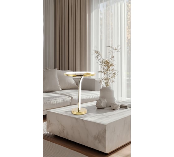 Декоративная настольная лампа ARTE LAMP ENIGMA A2974LT-16PB