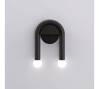 Настенный светильник IMPERIUMLOFT KETTIL 140787-26