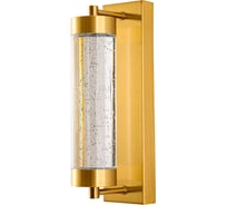 Настенный светильник ARTE LAMP GALAXY A2132AP-8PB