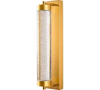 Настенный светильник ARTE LAMP GALAXY A2132AP-9PB