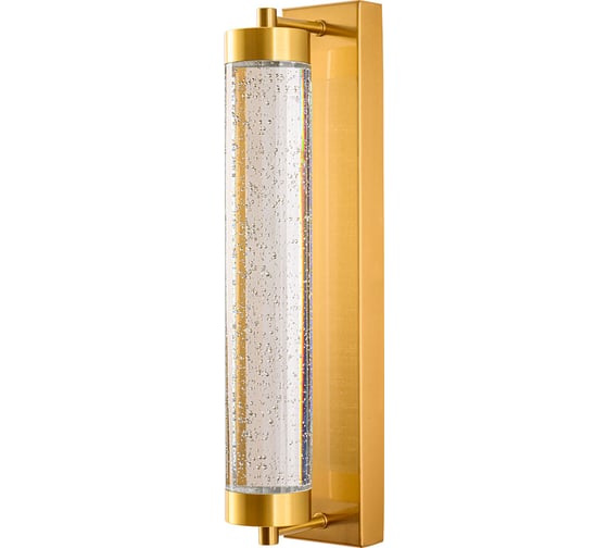 Настенный светильник ARTE LAMP GALAXY A2132AP-9PB
