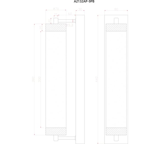 Настенный светильник ARTE LAMP GALAXY A2132AP-9PB
