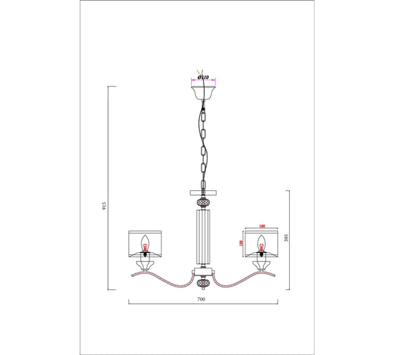 Подвесная люстра ARTE LAMP ALHENA A4091LM-5CC