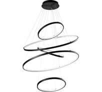 Подвесная люстра ARTE LAMP ARKANE A2974SP-137BK