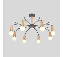 Потолочная люстра IMPERIUMLOFT LES COLOR D95 Grey 220516-23