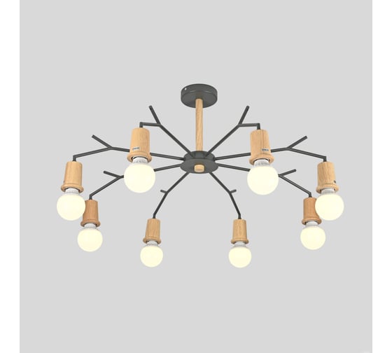 Потолочная люстра IMPERIUMLOFT LES COLOR D95 Grey 220516-23 1