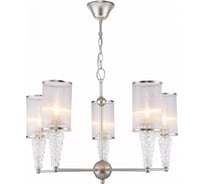 Люстра Freya Vilena FR2687PL-05G