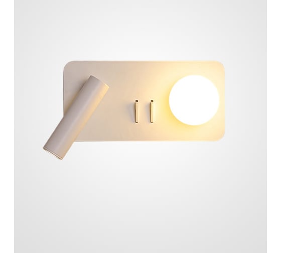 Настенный светильник IMPERIUMLOFT SNOTRA WALL B Right 3000К 224143-23