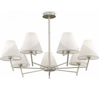 Люстра Freya Vanessa FR5084PL-07G