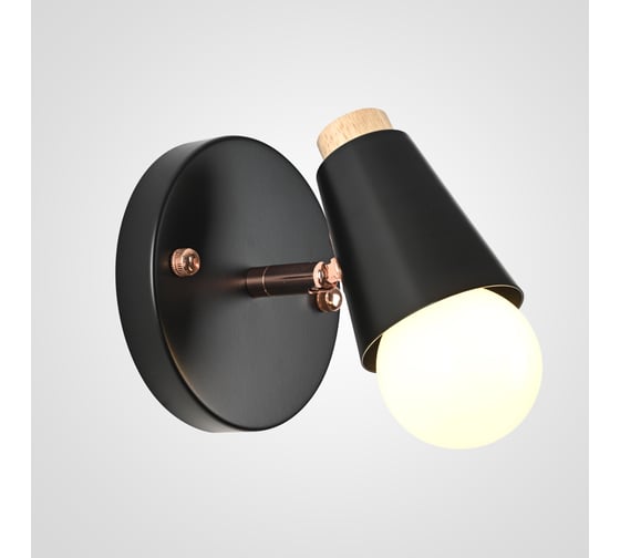 Настенный светильник IMPERIUMLOFT ROTARY WALL Черный 185370-26 1