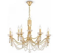 Люстра Freya Zoe FR2009PL-12G