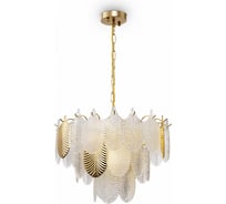 Люстра Freya Hloya FR5143PL-07G