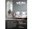 Подвесная люстра ARTE LAMP ATTORE A4092LM-8CC 9