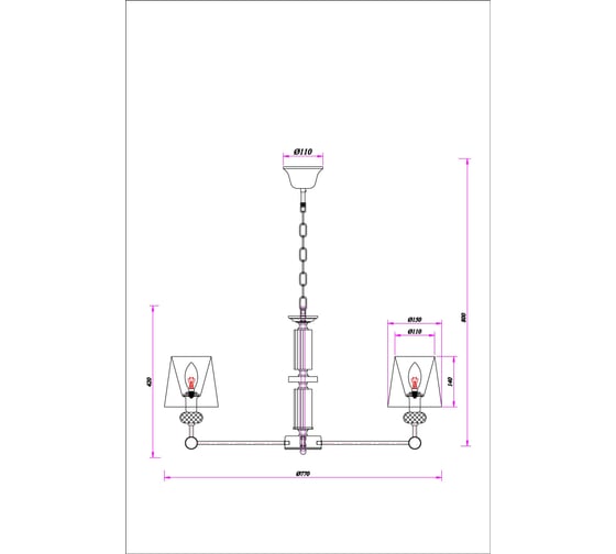 Подвесная люстра ARTE LAMP BROCCA A4093LM-8AB