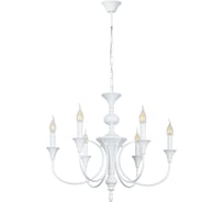 Подвесная люстра ARTE LAMP COLLINETTA A4094LM-6WH