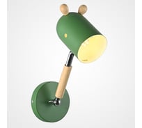 Бра IMPERIUMLOFT ANIMAL Зелёный 185387-26