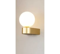 Бра IMPERIUMLOFT BRUX 167182-26