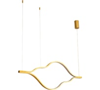 Подвесная люстра ARTE LAMP ODYSSEY A2911SP-31GO