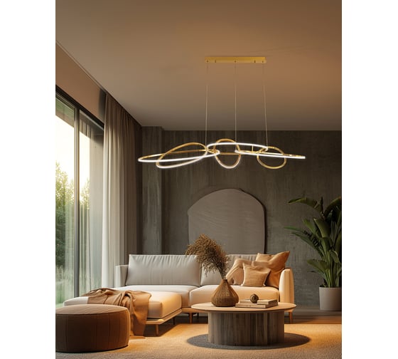 Подвесная люстра ARTE LAMP ORACLE A2964SP-75PB