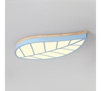 Потолочный светильник IMPERIUMLOFT CHIT L80 Blue 193012-26