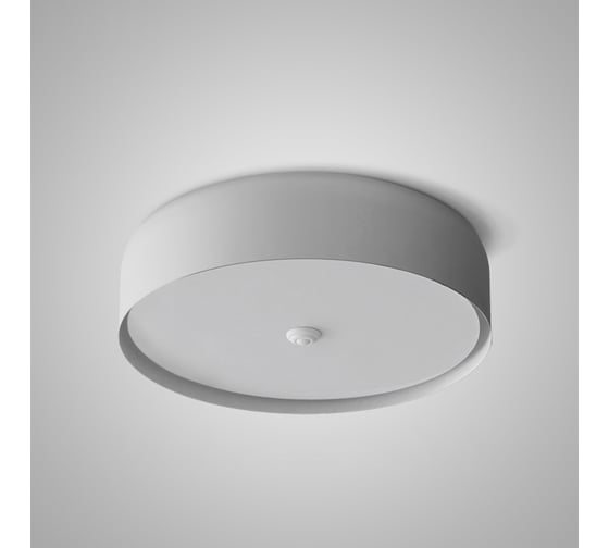 Потолочный светильник IMPERIUMLOFT CYLINDER C White 178354-26