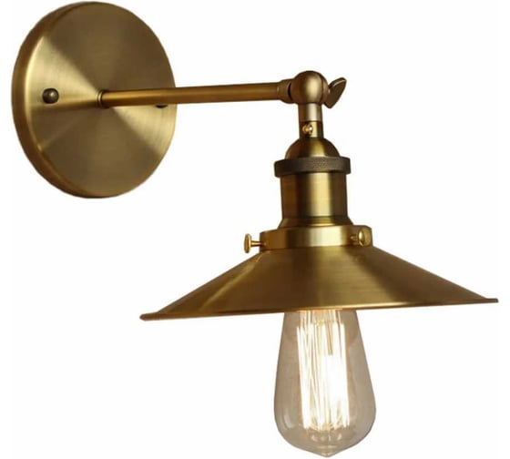 Бра IMPERIUMLOFT Cone 20th c.Factory filament Gold 84945-22 1