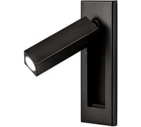 Бра IMPERIUMLOFT Chelsom WALL LED DOCK BLACK 144239-22