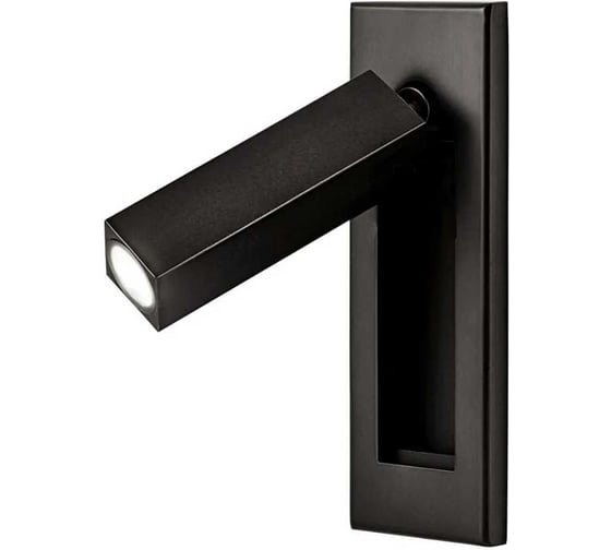 Бра IMPERIUMLOFT Chelsom WALL LED DOCK BLACK 144239-22 1