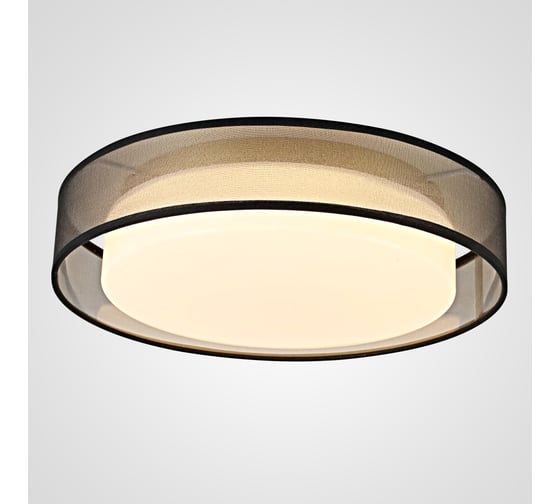Потолочный светильник IMPERIUMLOFT VEDUM D36 179851-26