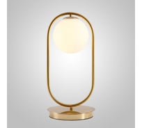 Настольная лампа IMPERIUMLOFT CORDA TABLE LAMP 99050-22