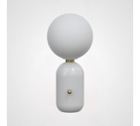 Настольная лампа IMPERIUMLOFT Parachilna Aballs white (D20) 186171-22