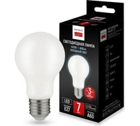 Светодиодная лампа IMPERIUMLOFT E27 мощность 7W 4200K White от 243951-26