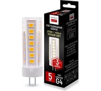 Светодиодная лампа IMPERIUMLOFT G4 мощность 5W 2700K от 243960-26