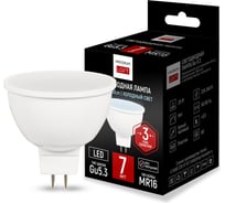 Светодиодная лампа IMPERIUMLOFT GU5.3 мощность 7W 4200K от 243965-26