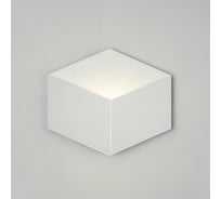 Бра IMPERIUMLOFT Via Fold Single 59393-04