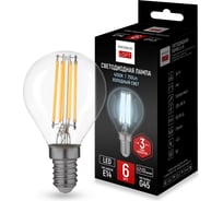 Светодиодная лампа IMPERIUMLOFT E14 мощность 6W 4200K Transparent от 243949-26