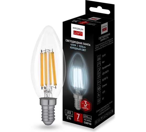 Светодиодная лампа IMPERIUMLOFT E14 candles мощность 7W 4200K Transparent от 243957-26 1