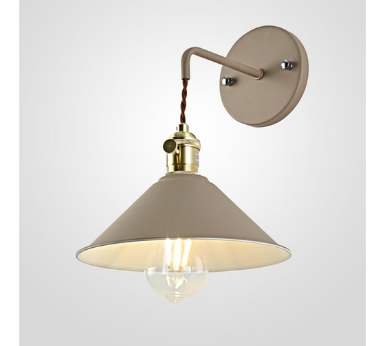Бра IMPERIUMLOFT с подвесным плафоном BRAID WALL Khaki 181880-26