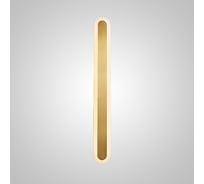 Бра IMPERIUMLOFT SIFFER H80 248438-01