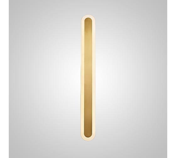 Бра IMPERIUMLOFT SIFFER H80 248438-01 1