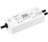 Диммер INTELLIGENT ARLIGHT SMART-PWM-104-82-DT6/DT8-WP-SUF IARL, IP20 1шт 046513 1