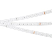Герметичная светодиодная лента Arlight FLT-PS-S42-23mm 24V RGB 5 м 049283