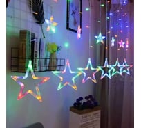 Гирлянда-занавес Saimaa SP-08 Звезды 3M/0,5M/0,9M (многоцветный) SL3M-M