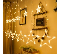 Гирлянда-занавес Saimaa SP-09 Звезды 3M/0,5M/0,9M (теплый белый) SL3M-WW