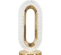 Светильник-ночник светодиодный аккумуляторный TENDENZA TZ_LL006