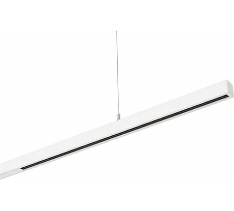 Магнитный шинопровод Т48 aax.tech 3000мм, 48V, белый AAX-Track-T48n-3000-W