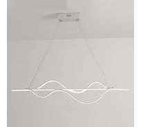 Подвесной светильник IMPERIUMLOFT MAGNINA White 220382-23