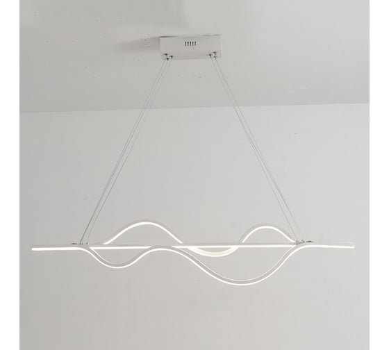 Подвесной светильник IMPERIUMLOFT MAGNINA White 220382-23