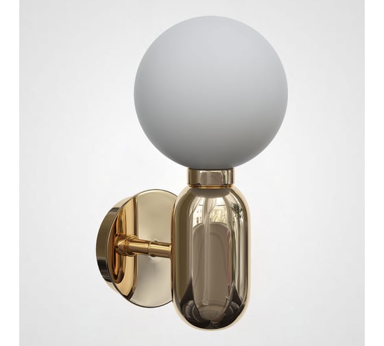 Бра IMPERIUMLOFT Parachilna Aballs Gold D20 193660-22 1